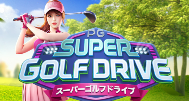 Super Golf Drive, slot, dicas de jogo, recursos especiais, rodadas grátis, símbolo Wild, símbolo Scatter, estratégias de jogo, bônus, gerenciamento de bankroll.