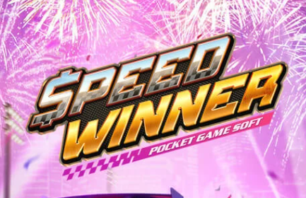 slot Speed Winner, jogo responsável, dicas de jogo, controle financeiro, limites de tempo, jogo seguro, como jogar slots.